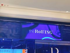 -the Roll'ING手作瑞士卷专门店(卓悦中心店)
