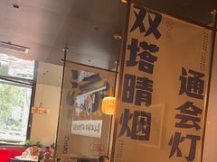 -涿派·炝锅鱼(涿州店)