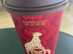 -沪上阿姨·臻选茶饮(上海环球港店)