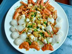 虾饺蒸龙虾-鸿鑫海鲜楼(建联店)