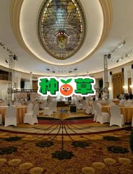-花园饭店·宴会厅
