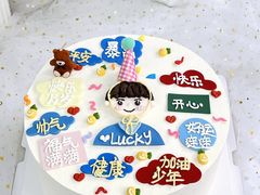 -蜜肆动物奶油蛋糕·个性定制·下午茶甜品