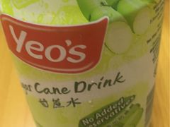 -兴记菜馆