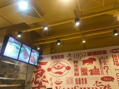 -仁信双皮奶(庙前直街店)