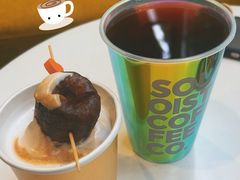 -Soloist 独奏公司(798店)