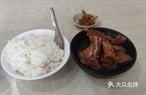 Finger-licking Pork Rib Rice