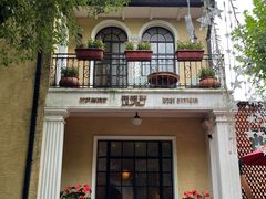 -玫瑰厅上海菜(兴国路店)