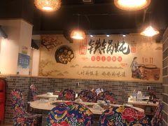 -妈妈家铁锅炖(景诚园综合楼店)