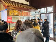 -许老八包子铺(回龙窝店)