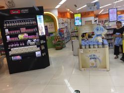 -孩子王(昆山招商花园城店)