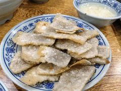 -门框胡同百年卤煮(前门煤市街店)