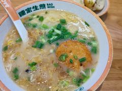 -陈家生煎(三坊七巷店)