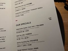 -泰安门Taian Table(镇宁路店)