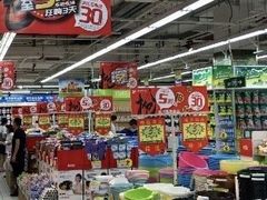 -世纪联华超市(外海店)