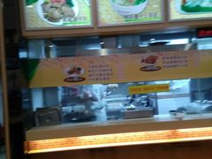 -都城壹族快餐(第66分店)