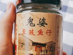 -钱大妈海鲜饭店(保利林语店)