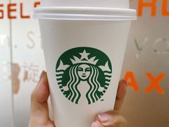 -星巴克臻选(外滩中心店)