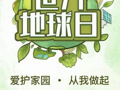 -弄堂咪道-饭香·面香·馄饨香(钦州北路田尚坊店)