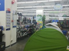 -迪卡侬(大英山店)