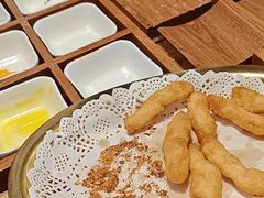 -中贸广场