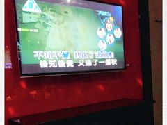-音乐派KTV(银泰城店)
