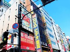 -秋叶原电器街