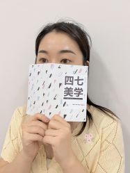 -Four Seven·半永久纹眉