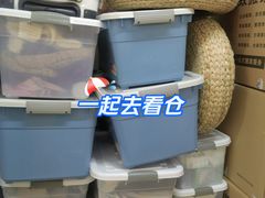 -安东易迷你仓自助寄存仓库(淞虹路店)