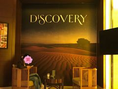 -太原凯宾斯基饭店