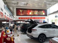 -上海和展广汽丰田4S店(老闵行店)