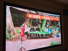 -金色印象·HiFi影音·按摩足疗(南滨印象店)