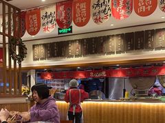 -福苗小骆驼烧烤(曲江店)