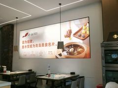 -船歌·鱼水饺青岛菜(正阳路店)
