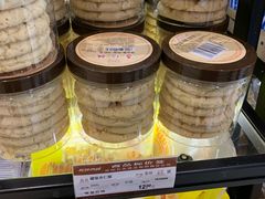 -长发西饼(临顿路店)