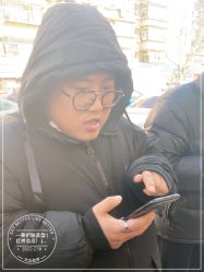 -一東造型烫发染发