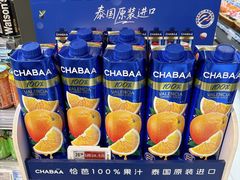 -Olé精品超市(广州太古汇店)