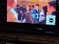-东方之珠KTV娱乐超市(河北店)