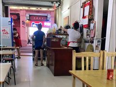 大堂-康乐餐馆(台山商业城D座商场店)