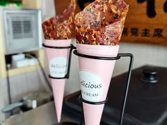 -厦门老字号·旷野茶叶(茶厂直营中山路店)
