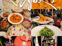 -狮拾久·现代新加坡料理(壹方城店)