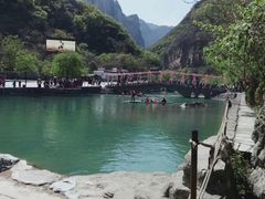 -云台山风景名胜区