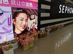 -凯德MALL(西直门店)