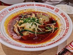 -每味每客·重庆麻辣烫(国泰店)