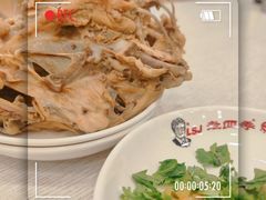 -老四季(总店)