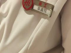 -海底捞火锅(龙湖北京大兴天街店)