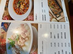 -大师兄·西北小馆(金湾华发商都店)