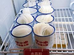 -牛小嫩串串火锅(老国贸总店)