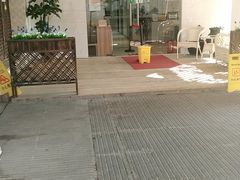 -永信齿科·永典口腔门诊部(浦东店)