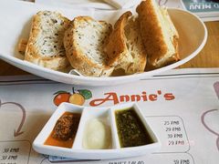 -安妮意大利餐厅(国贸店)