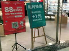 -CONVERSE匡威(正佳广场店)